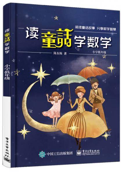 微信营销核暴力
