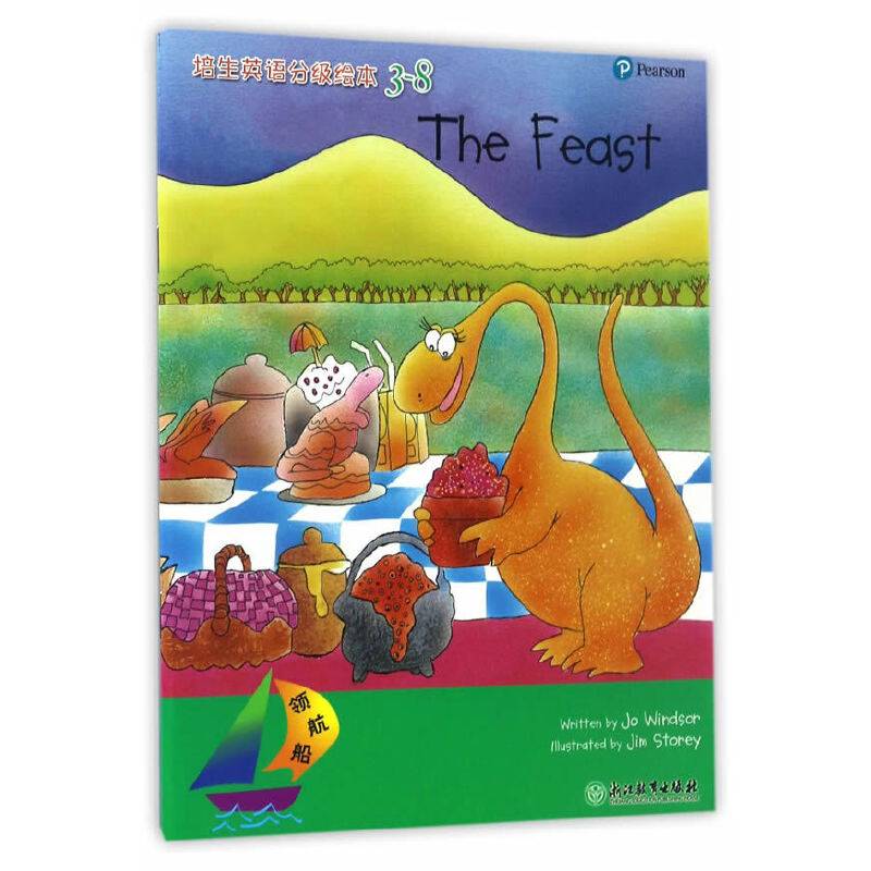 领航船 培生英语分级绘本（3-8）：The Feast