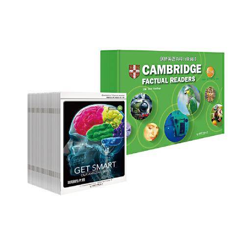 剑桥英语百科分级阅读 第三级