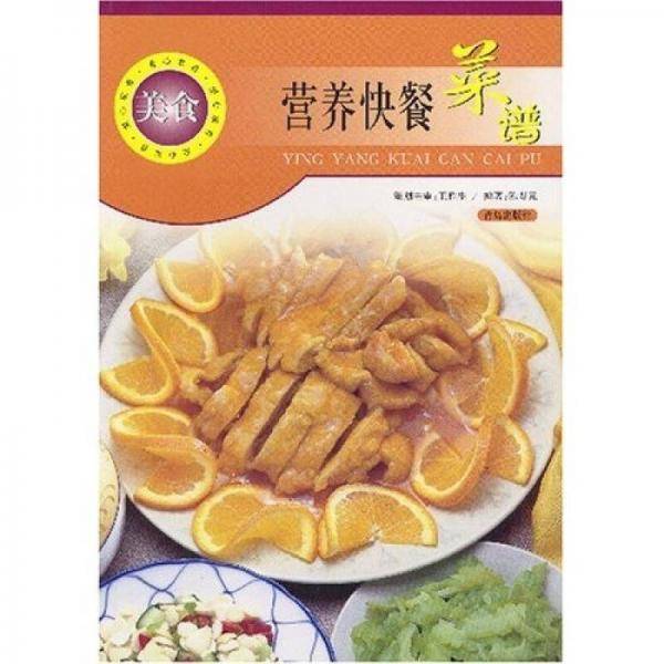 小两口套餐
