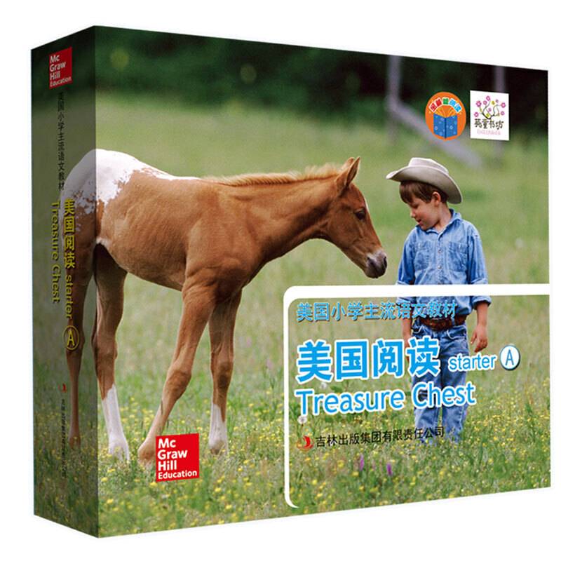 美国阅读 starter A