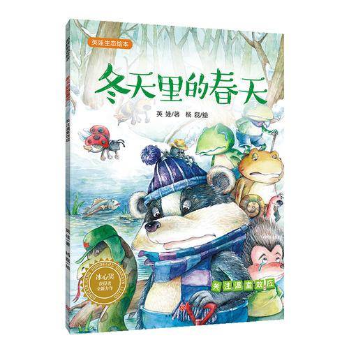 你要爱你的寂寞 : 里尔克情诗
