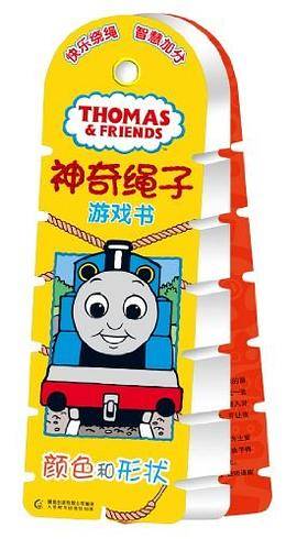 托马斯和朋友神奇绳子游戏书