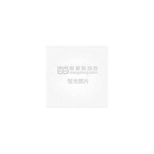 中文版Flash CS6动画制作案例教