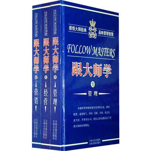 成语词典