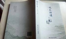 城东乡情 杭州江干钱塘区历史概况