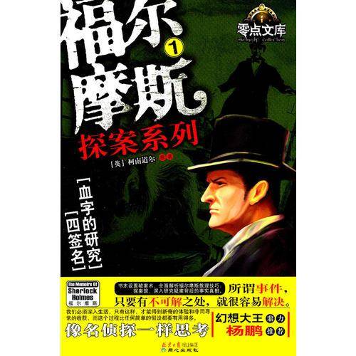 礼品书