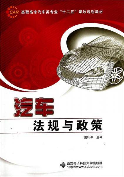 数据库系统工程师考试辅导