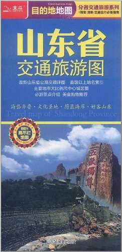 入世后的中国