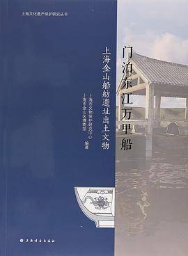 门泊东江万里船