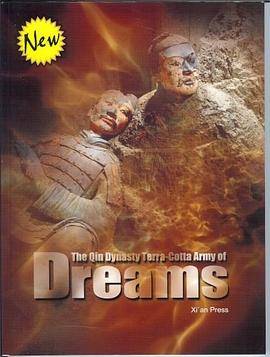 The Qin Dynasty Terra-cotta Army of Dreams