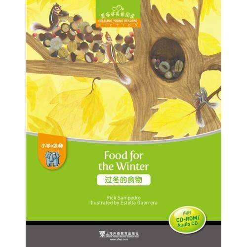 黑布林英语阅读 小学e级别2，过冬的食物