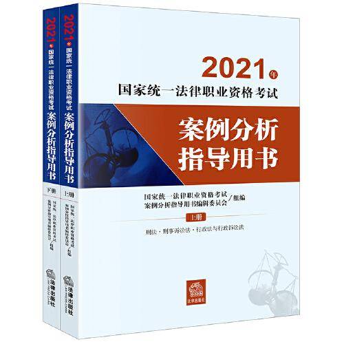 两汉文学理论之研究
