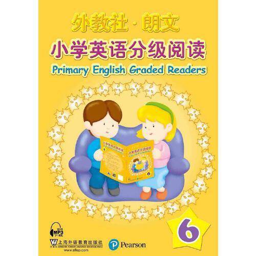 外教社-朗文小学英语分级阅读