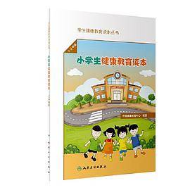 2020放射医学技术（士、师、中级）仿真试题及详解