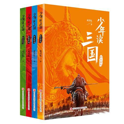 巧厨娘凉拌·小炒·汤煲一学就会