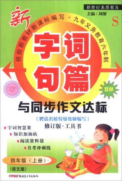 暂I