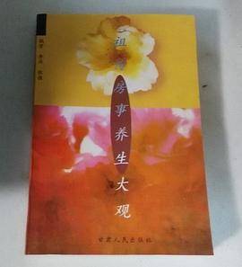 中国艺人