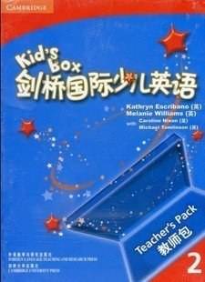 KidsBox剑桥国际少儿英语 教师包2