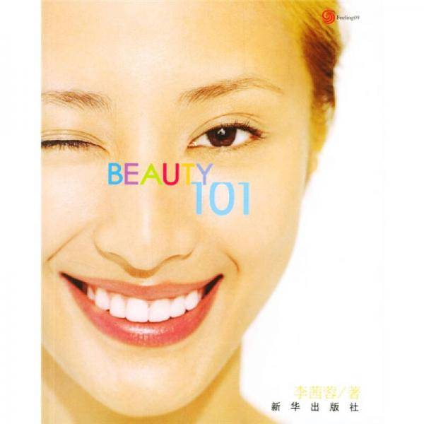 BEAUTY101