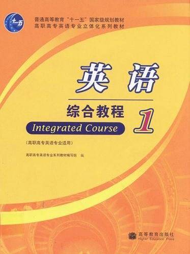 Java语言程序设计