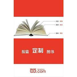 ―国粹书法：书法历史与艺术内涵