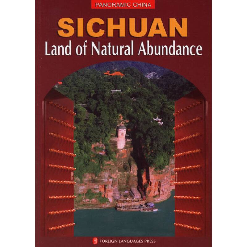 SICHUAN Land of Natural Abundance