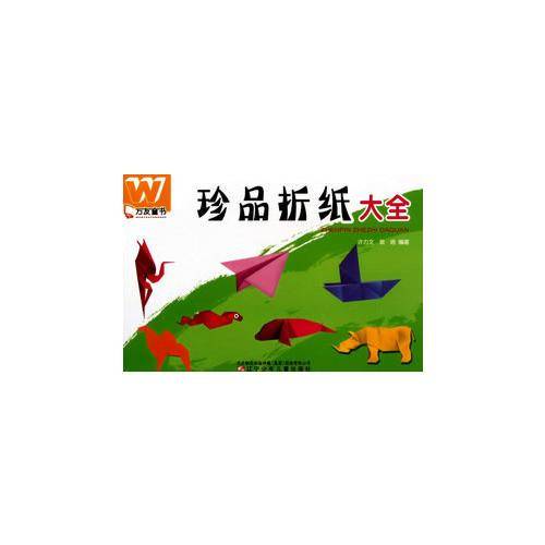 万友童书