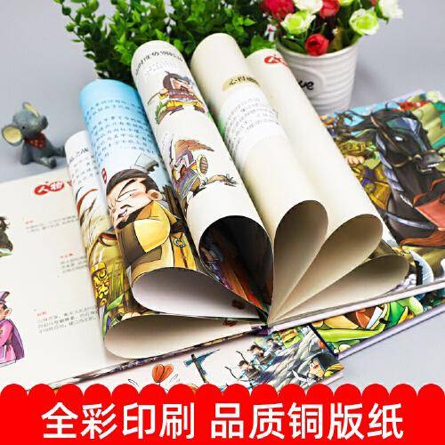 引进双语版 儿童暖心成长绘本 全10册 宝宝睡前图画故事书 幼儿园小班中班大班好习惯养成早教亲子阅读