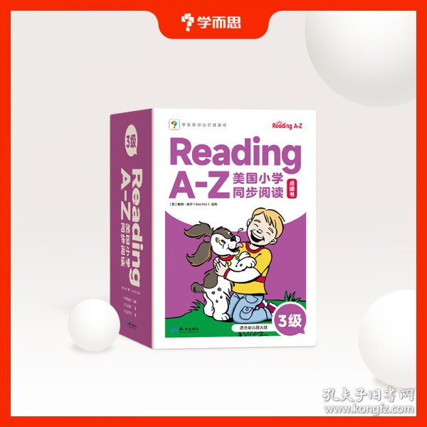 Reading A-Z美国小学同步阅读 3级