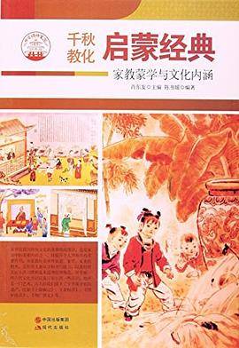无书名