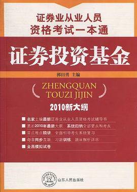 小学生同步作文