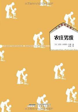 杜仙洲谈中国古代建筑