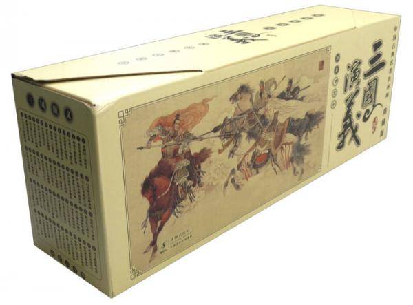 中国古典名著连环画（套装全60册）·典藏版：三国演义