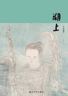 大邦维屏