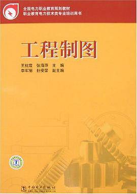 完美风暴