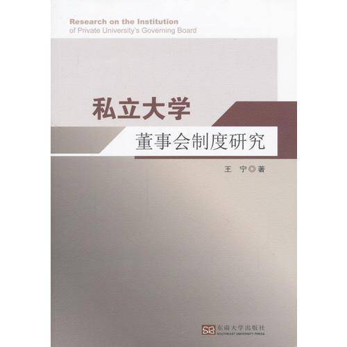 关于建筑智能化网络系统安全的解决方案