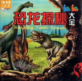 万友童书