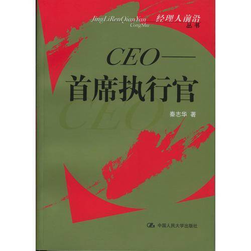 CEO