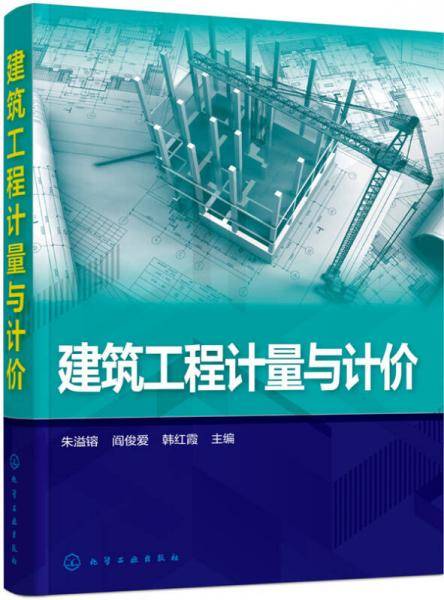波士顿教育