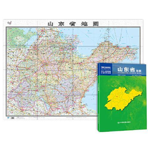 中华人民共和国分省系列地图：山东省地图（1.068米*0.749米 盒装折叠 ）