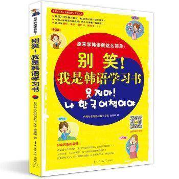 经济政治与社会