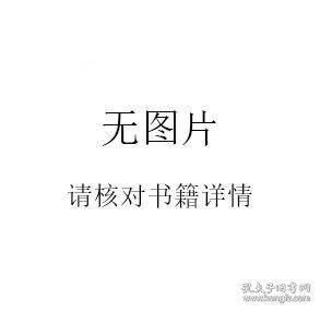 大学英语自主学习应用教程.1 刘东楼