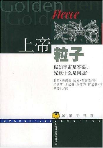 一文钱创天下