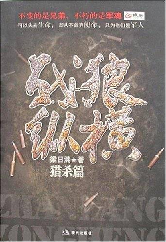 青少年不可不知的1001个文化常识