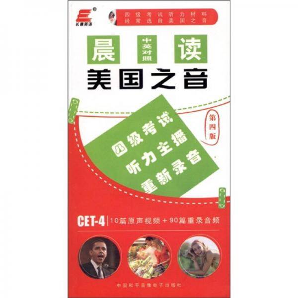 长喜-2011（下）