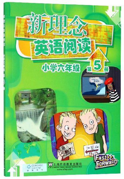 新理念英语阅读（小学六年级 第5册）