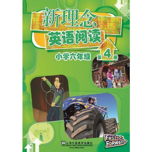 新理念英语阅读（小学六年级 第4册）