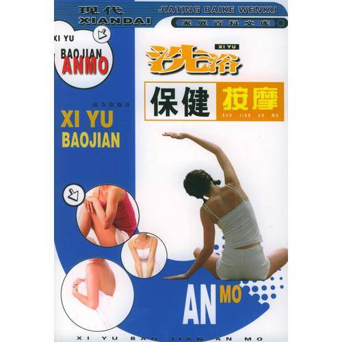 大众菜谱