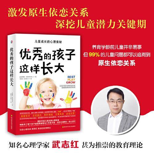 农田常用杀菌剂使用技术